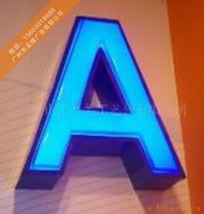 l(f)